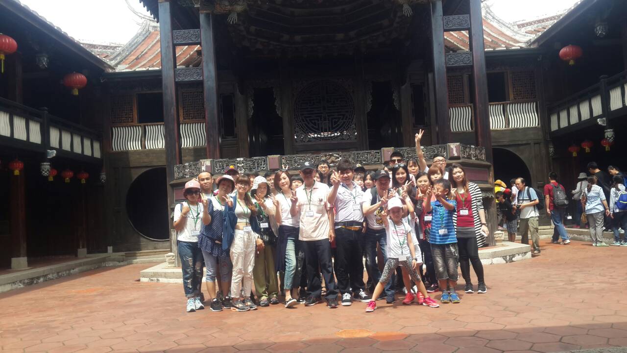 Annual Tourism-Guguan-Dongshi