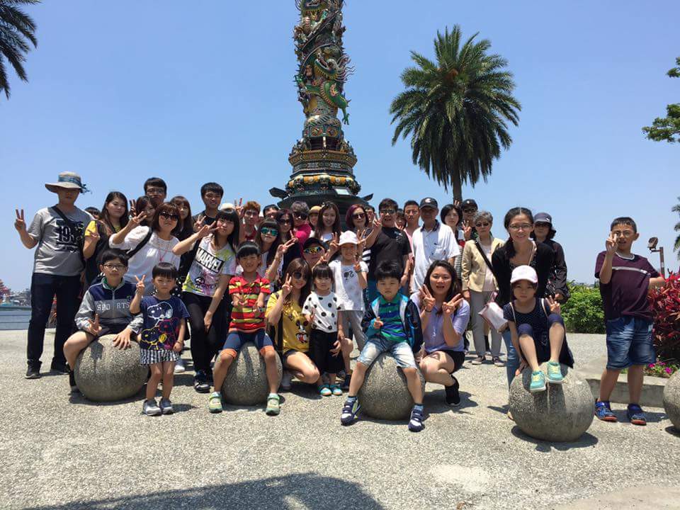 Annual Travel-Cao Wudao-Chi Mei