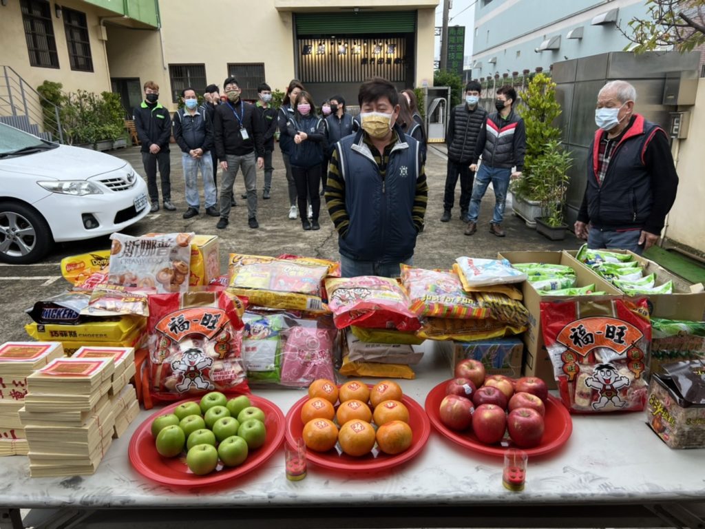 Good luck in starting construction (Year of the Tiger)