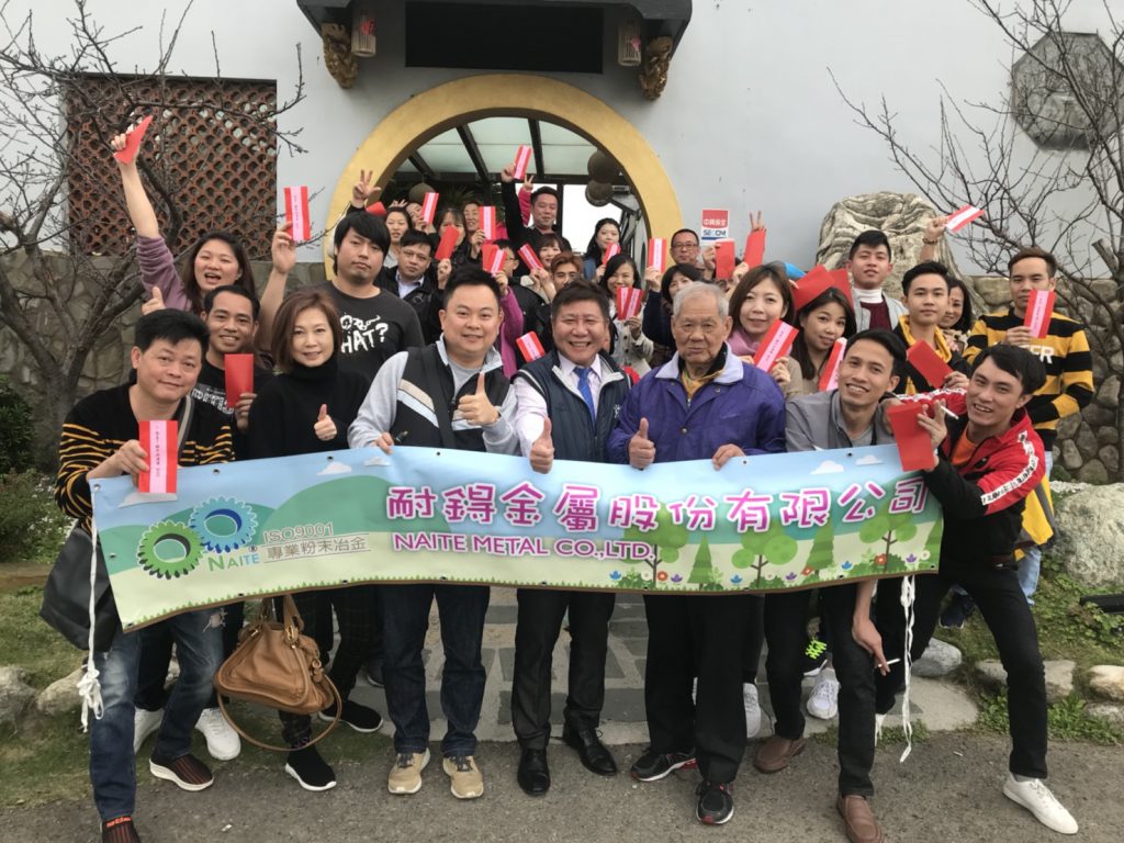 Spring Wine-Senpachi Ryotei Japanese Cuisine